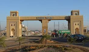 Faisal Town Phase 1 Islamabad property investment